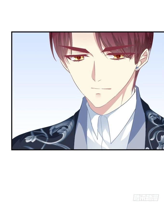 Dụ Hoặc Miêu Yêu Chapter 172 - 12