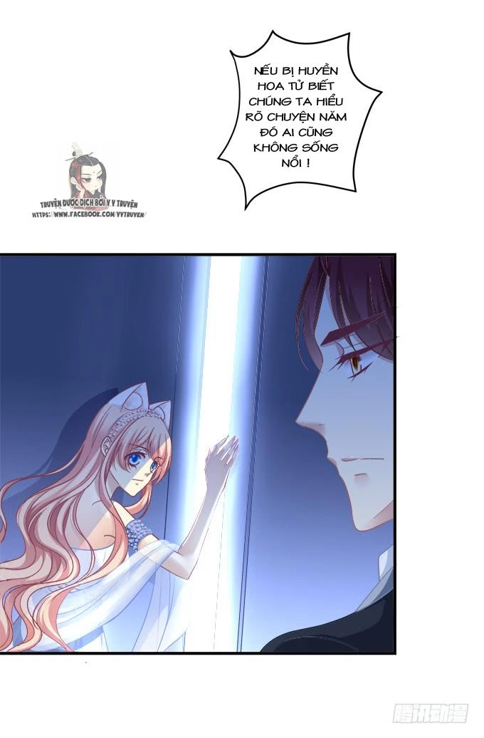 Dụ Hoặc Miêu Yêu Chapter 172 - 15