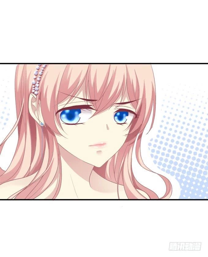 Dụ Hoặc Miêu Yêu Chapter 172 - 25