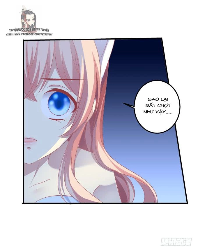 Dụ Hoặc Miêu Yêu Chapter 172 - 31