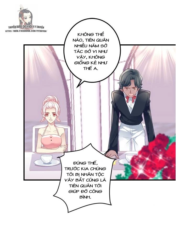 Dụ Hoặc Miêu Yêu Chapter 174 - 22