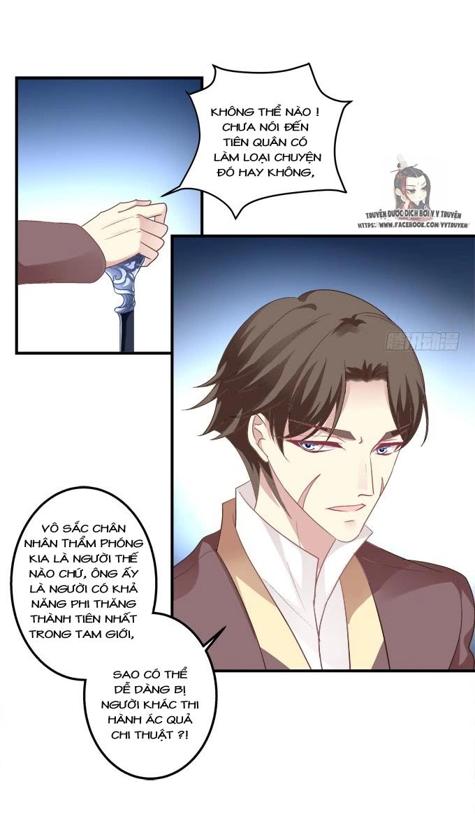 Dụ Hoặc Miêu Yêu Chapter 175 - 19