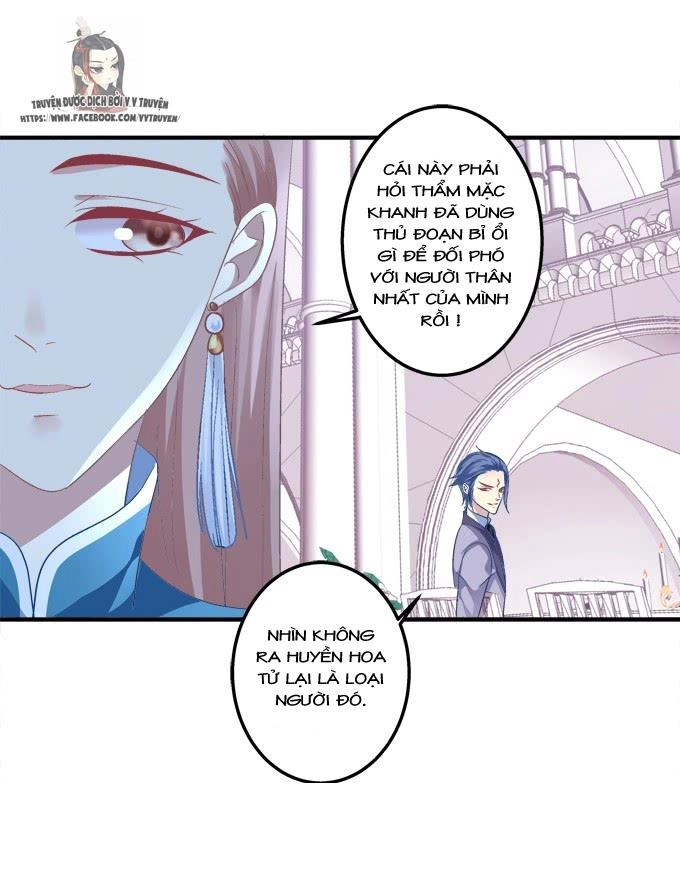 Dụ Hoặc Miêu Yêu Chapter 175 - 20