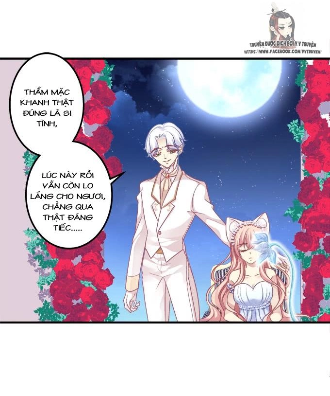 Dụ Hoặc Miêu Yêu Chapter 175 - 30