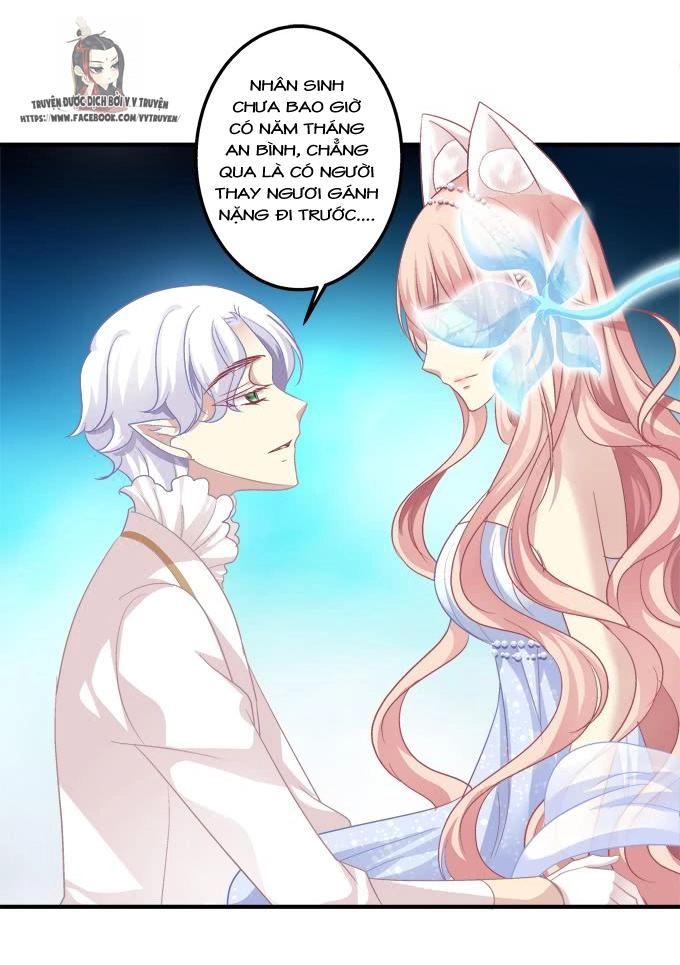 Dụ Hoặc Miêu Yêu Chapter 175 - 32