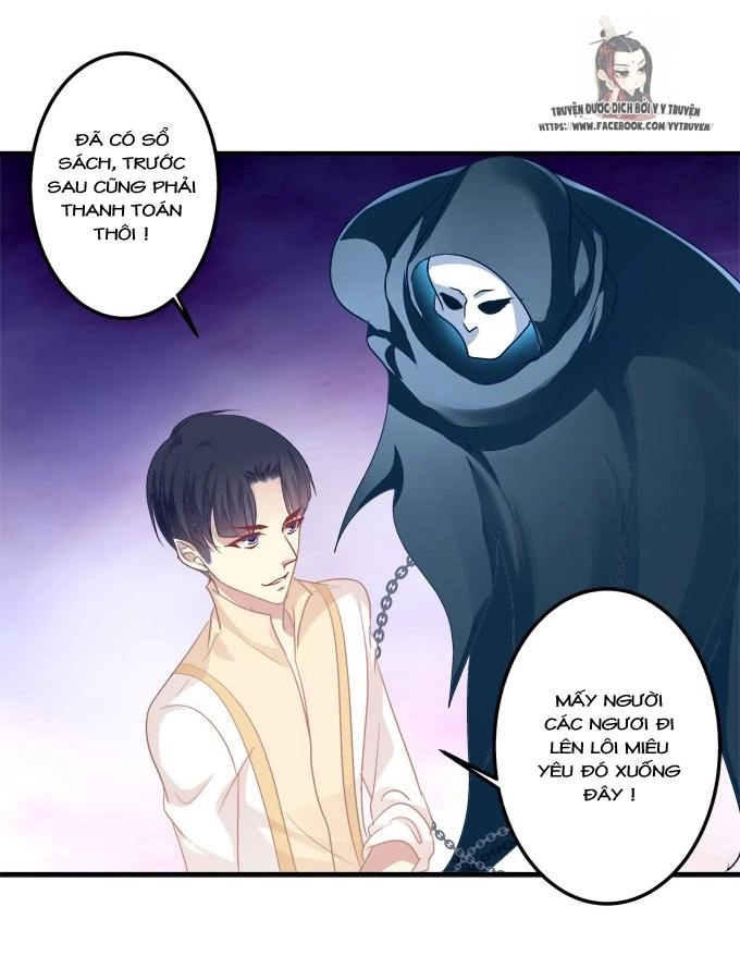 Dụ Hoặc Miêu Yêu Chapter 177 - 25