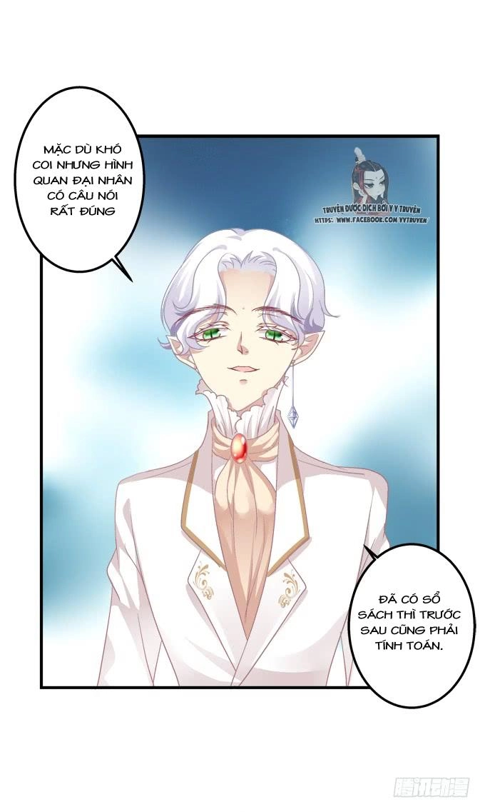 Dụ Hoặc Miêu Yêu Chapter 177 - 32