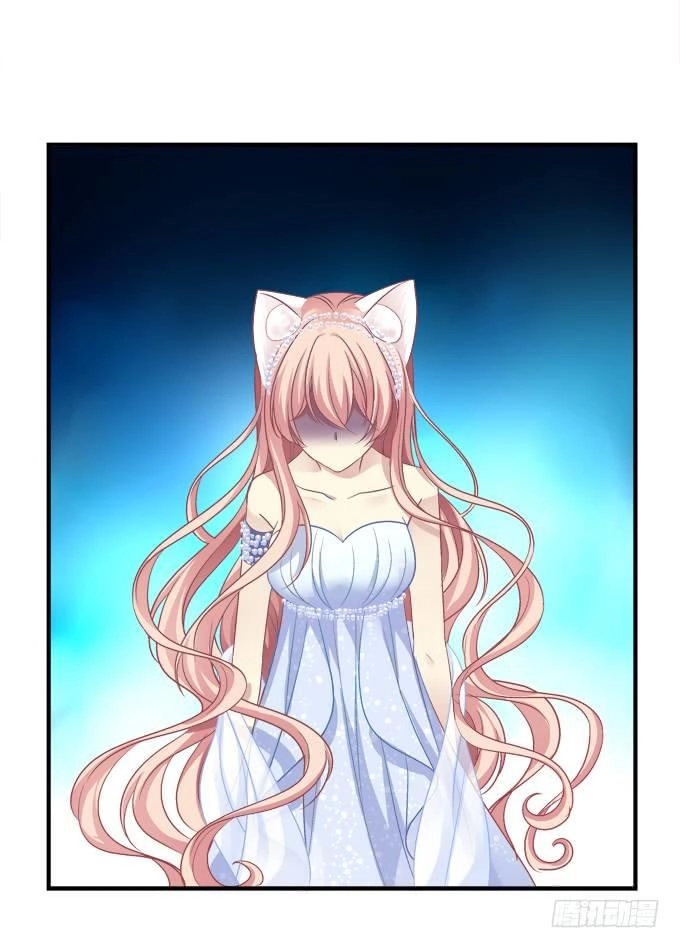 Dụ Hoặc Miêu Yêu Chapter 178 - 4