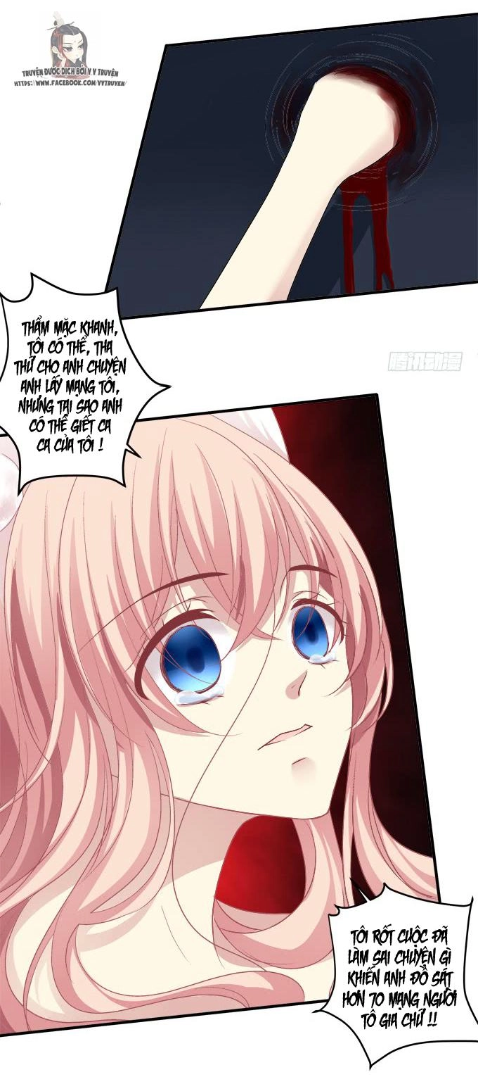 Dụ Hoặc Miêu Yêu Chapter 179 - 13