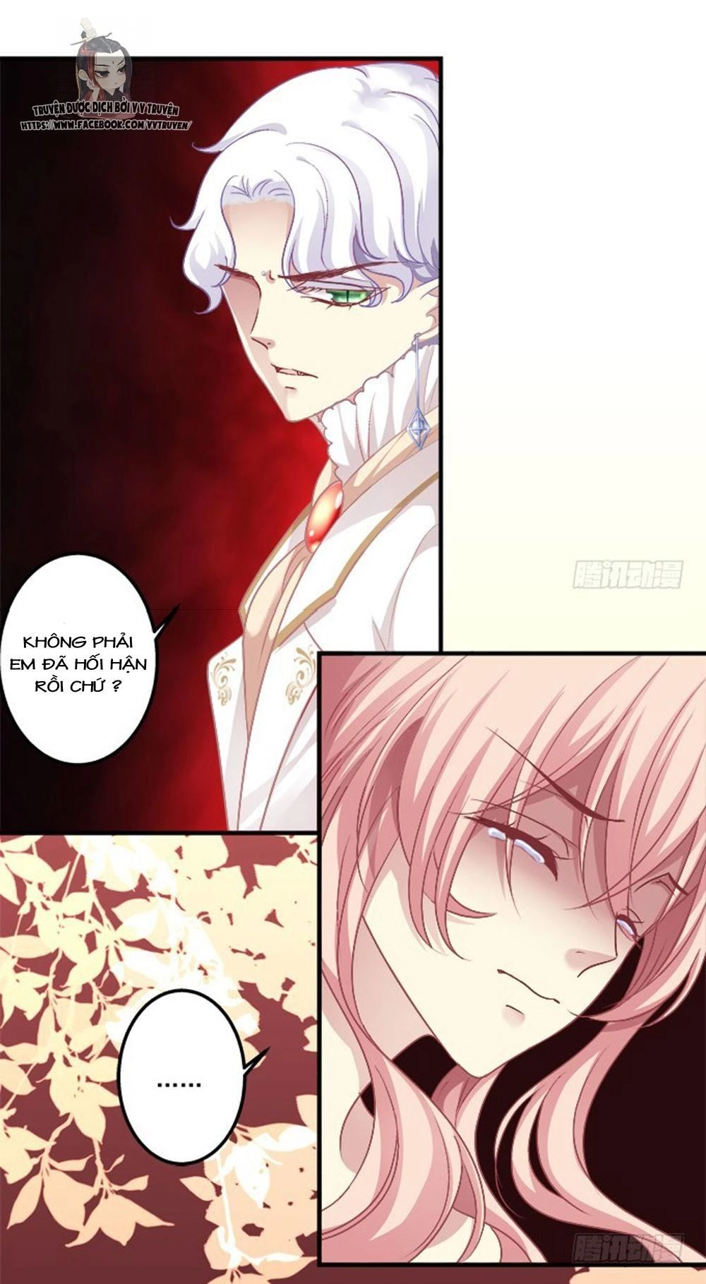 Dụ Hoặc Miêu Yêu Chapter 180 - 10