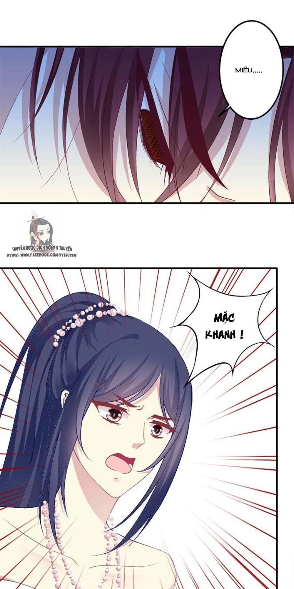 Dụ Hoặc Miêu Yêu Chapter 180 - 22