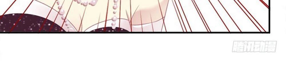 Dụ Hoặc Miêu Yêu Chapter 180 - 23