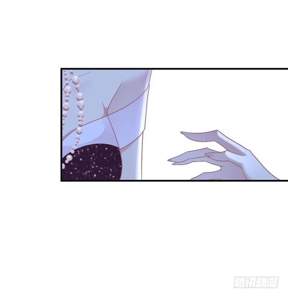 Dụ Hoặc Miêu Yêu Chapter 180 - 32