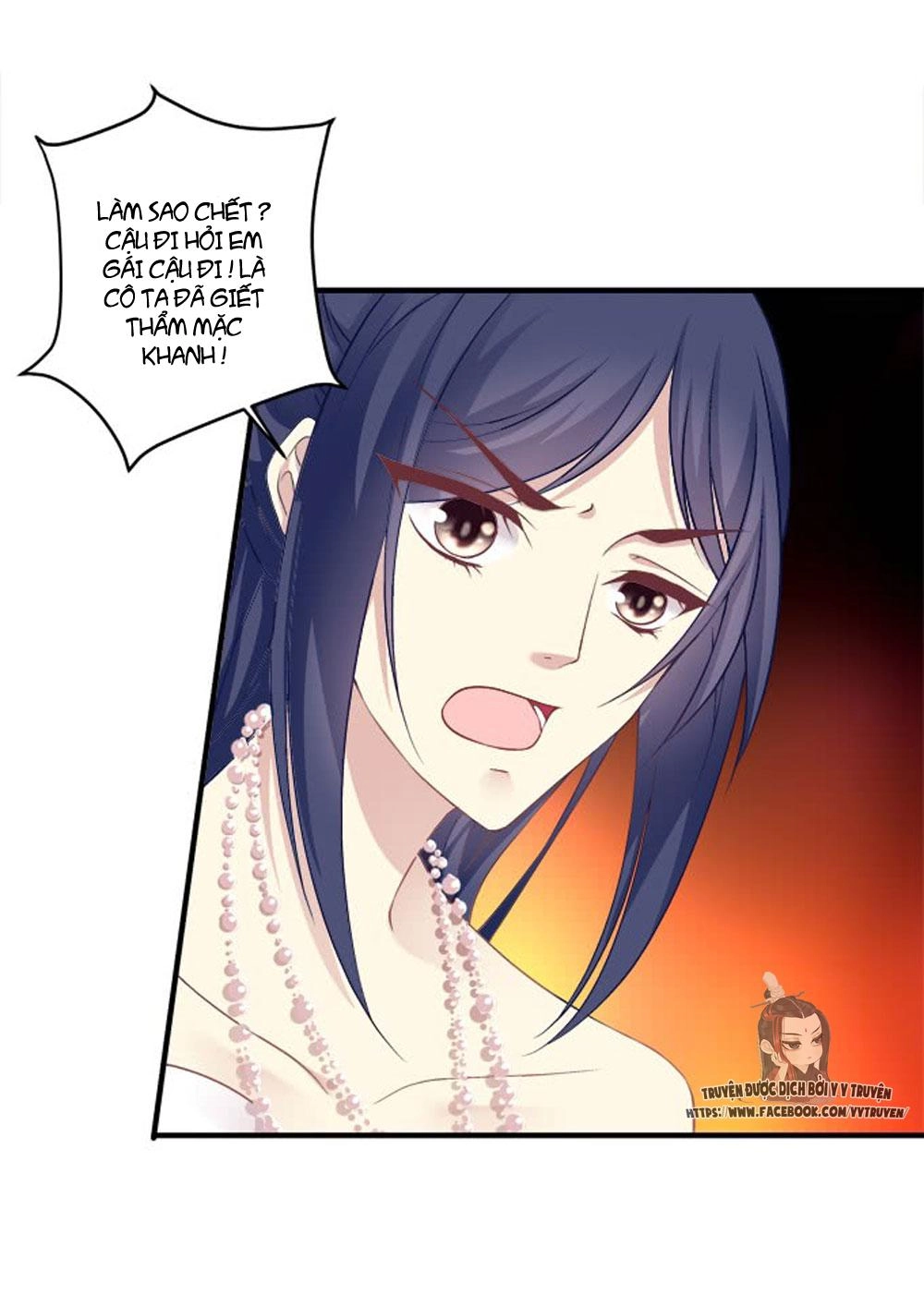 Dụ Hoặc Miêu Yêu Chapter 181 - 3