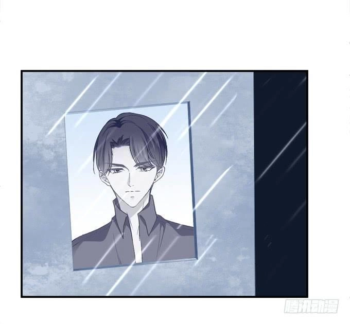 Dụ Hoặc Miêu Yêu Chapter 182 - 4