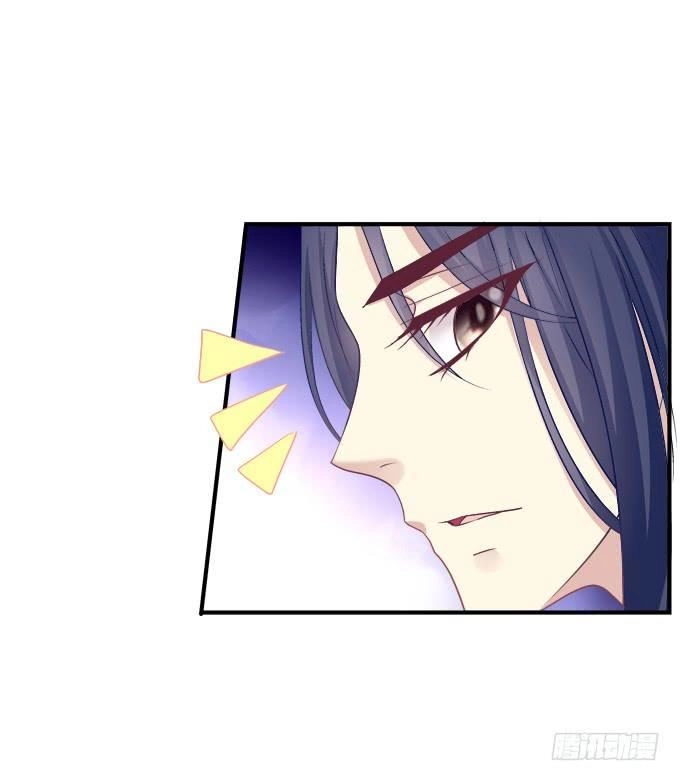 Dụ Hoặc Miêu Yêu Chapter 182 - 28