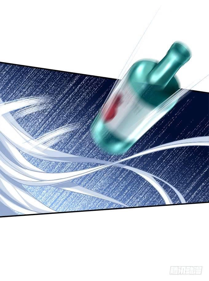 Dụ Hoặc Miêu Yêu Chapter 183 - 8