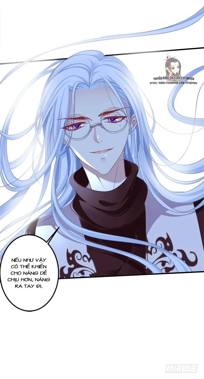 Dụ Hoặc Miêu Yêu Chapter 183 - 15