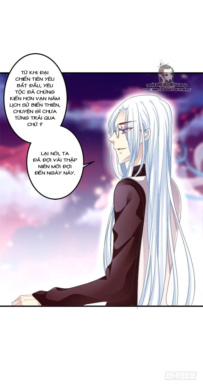 Dụ Hoặc Miêu Yêu Chapter 183 - 22