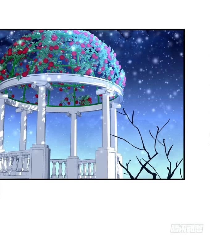 Dụ Hoặc Miêu Yêu Chapter 185 - 14