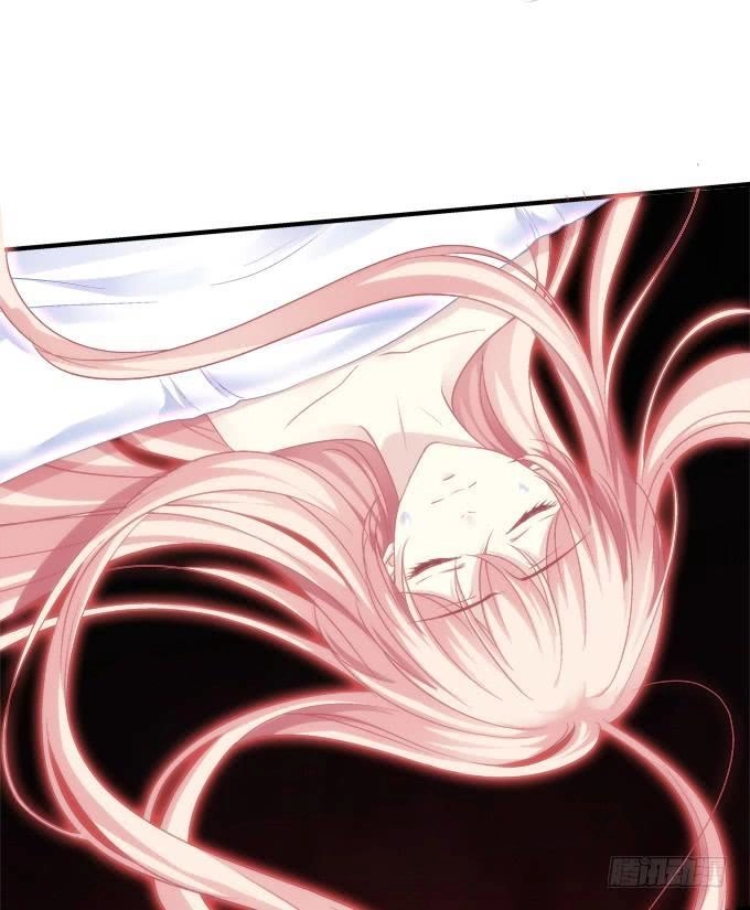 Dụ Hoặc Miêu Yêu Chapter 185 - 17