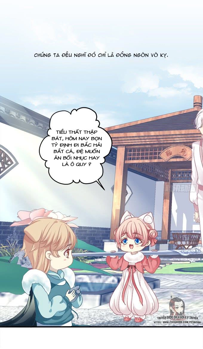 Dụ Hoặc Miêu Yêu Chapter 187 - 15