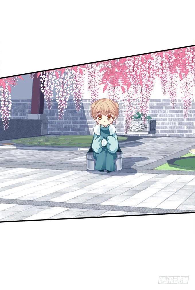 Dụ Hoặc Miêu Yêu Chapter 187 - 19