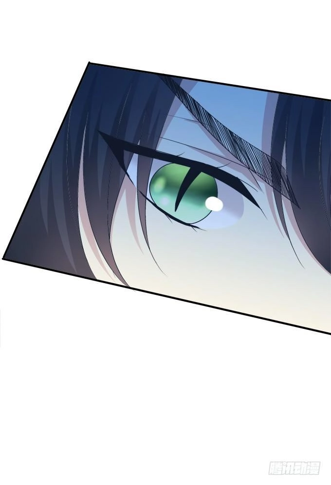 Dụ Hoặc Miêu Yêu Chapter 188 - 9