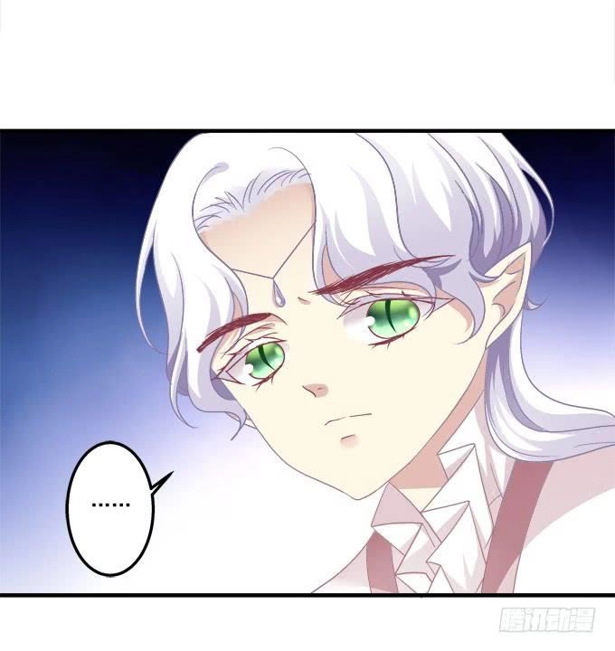 Dụ Hoặc Miêu Yêu Chapter 188 - 15