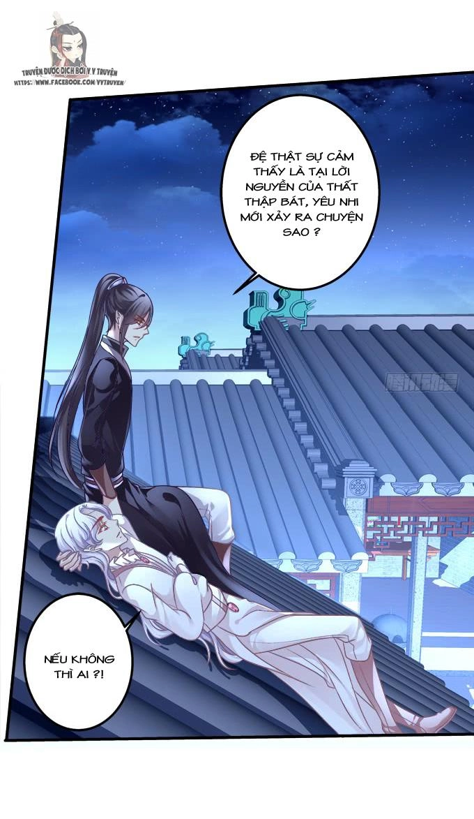 Dụ Hoặc Miêu Yêu Chapter 188 - 19