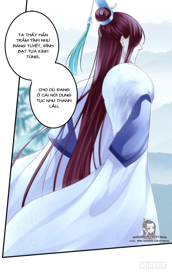 Dụ Hoặc Miêu Yêu Chapter 189 - 18