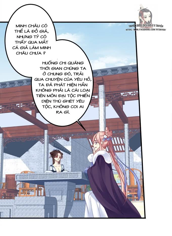 Dụ Hoặc Miêu Yêu Chapter 189 - 21