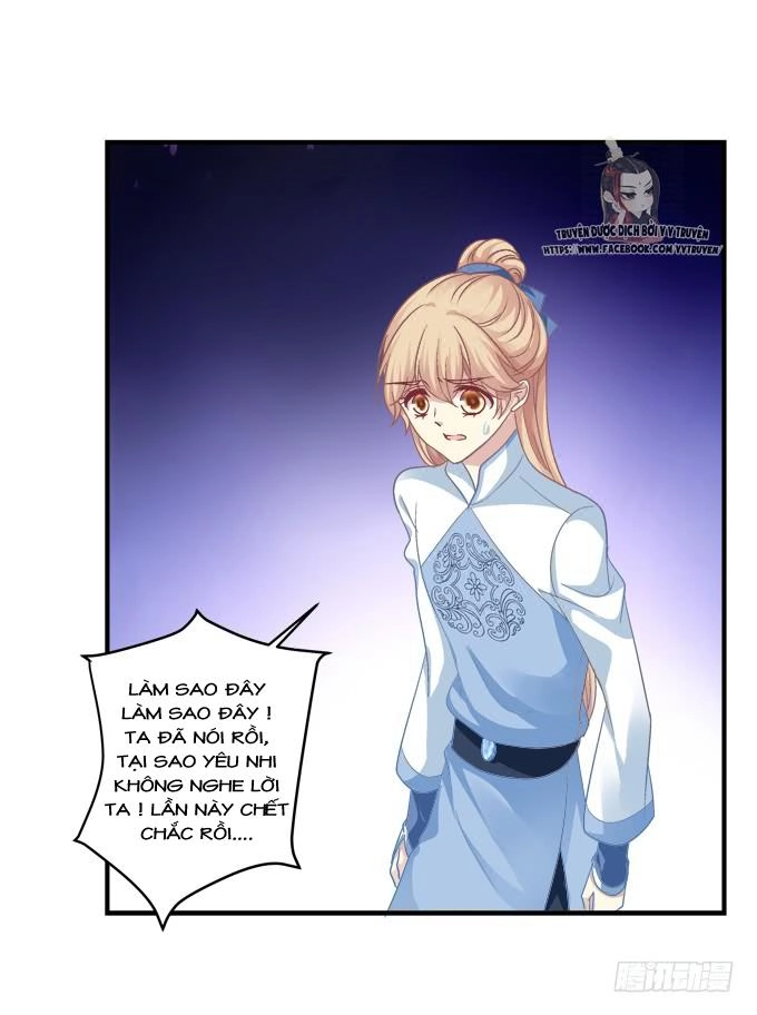 Dụ Hoặc Miêu Yêu Chapter 190 - 24