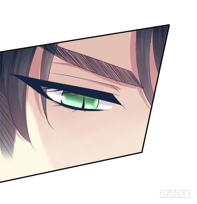 Dụ Hoặc Miêu Yêu Chapter 193 - 29