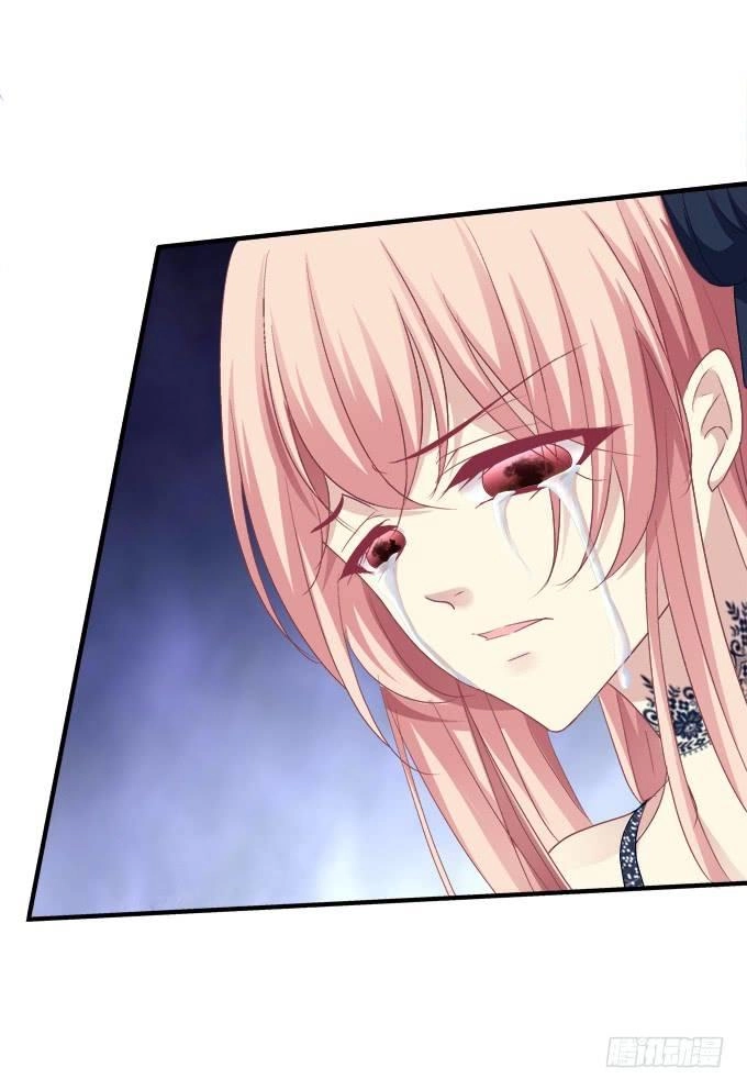 Dụ Hoặc Miêu Yêu Chapter 194 - 18