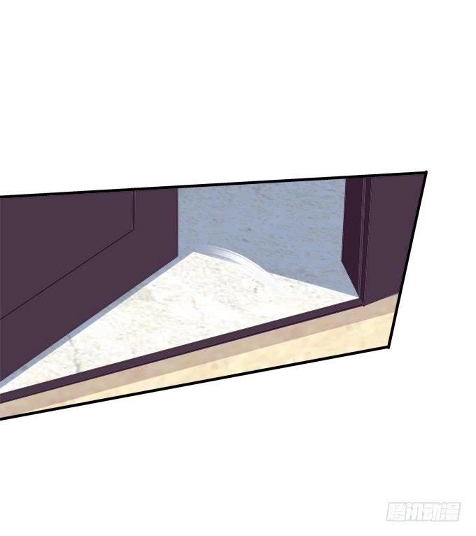 Dụ Hoặc Miêu Yêu Chapter 195 - 5