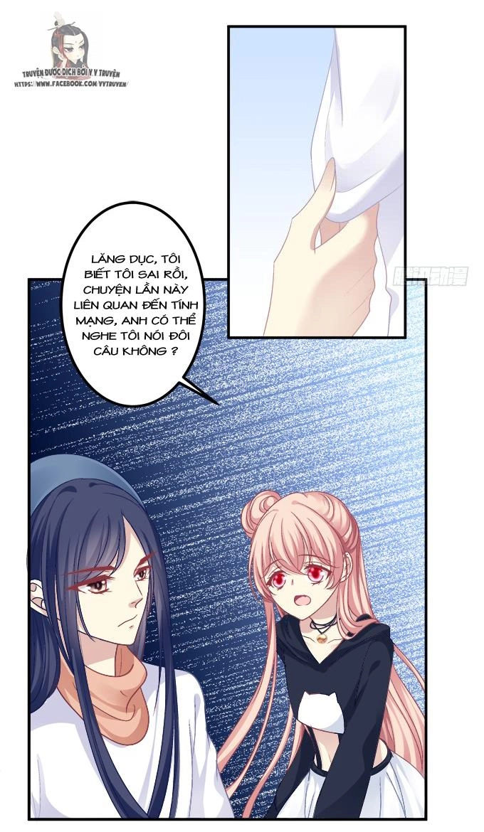 Dụ Hoặc Miêu Yêu Chapter 195 - 25