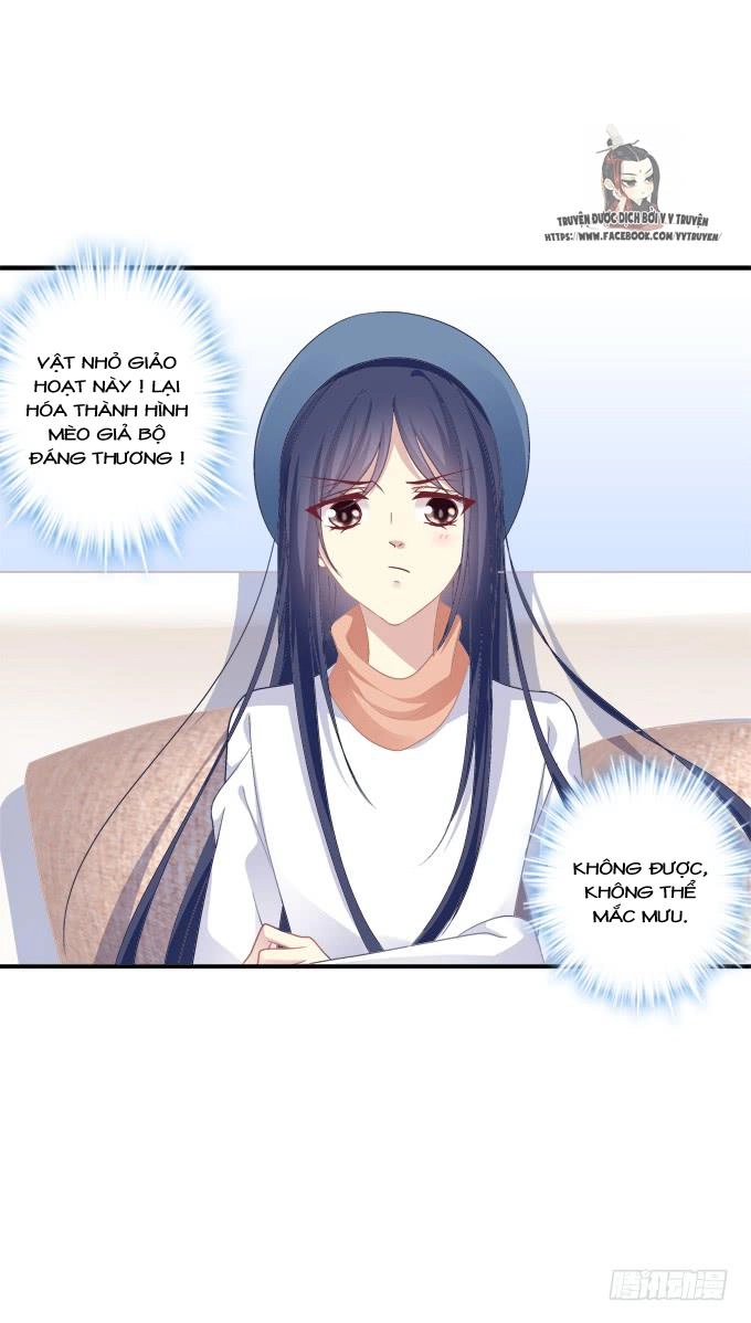 Dụ Hoặc Miêu Yêu Chapter 195 - 30