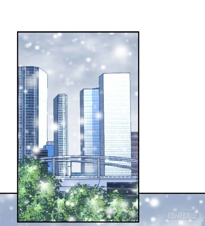 Dụ Hoặc Miêu Yêu Chapter 195 - 39