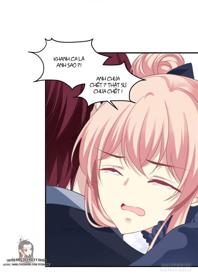 Dụ Hoặc Miêu Yêu Chapter 197 - 3