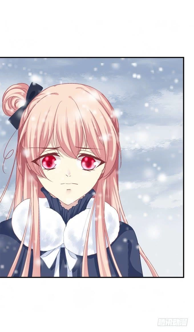 Dụ Hoặc Miêu Yêu Chapter 197 - 8