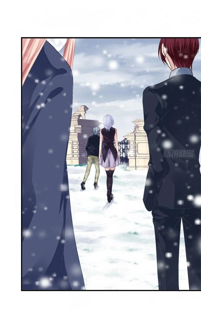 Dụ Hoặc Miêu Yêu Chapter 197 - 27