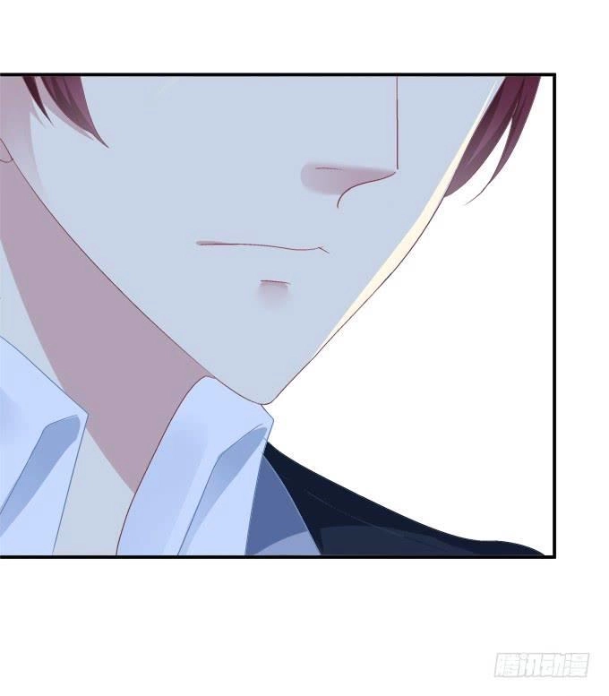 Dụ Hoặc Miêu Yêu Chapter 197 - 35