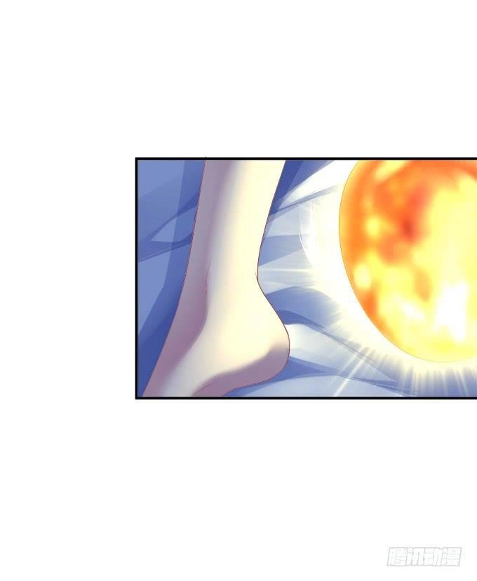 Dụ Hoặc Miêu Yêu Chapter 199 - 2