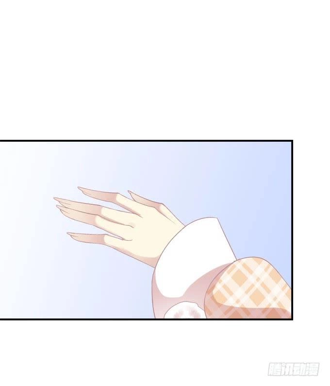 Dụ Hoặc Miêu Yêu Chapter 200 - 7