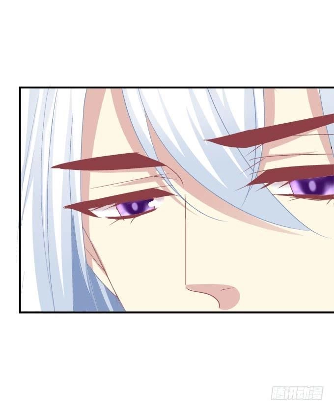 Dụ Hoặc Miêu Yêu Chapter 200 - 10