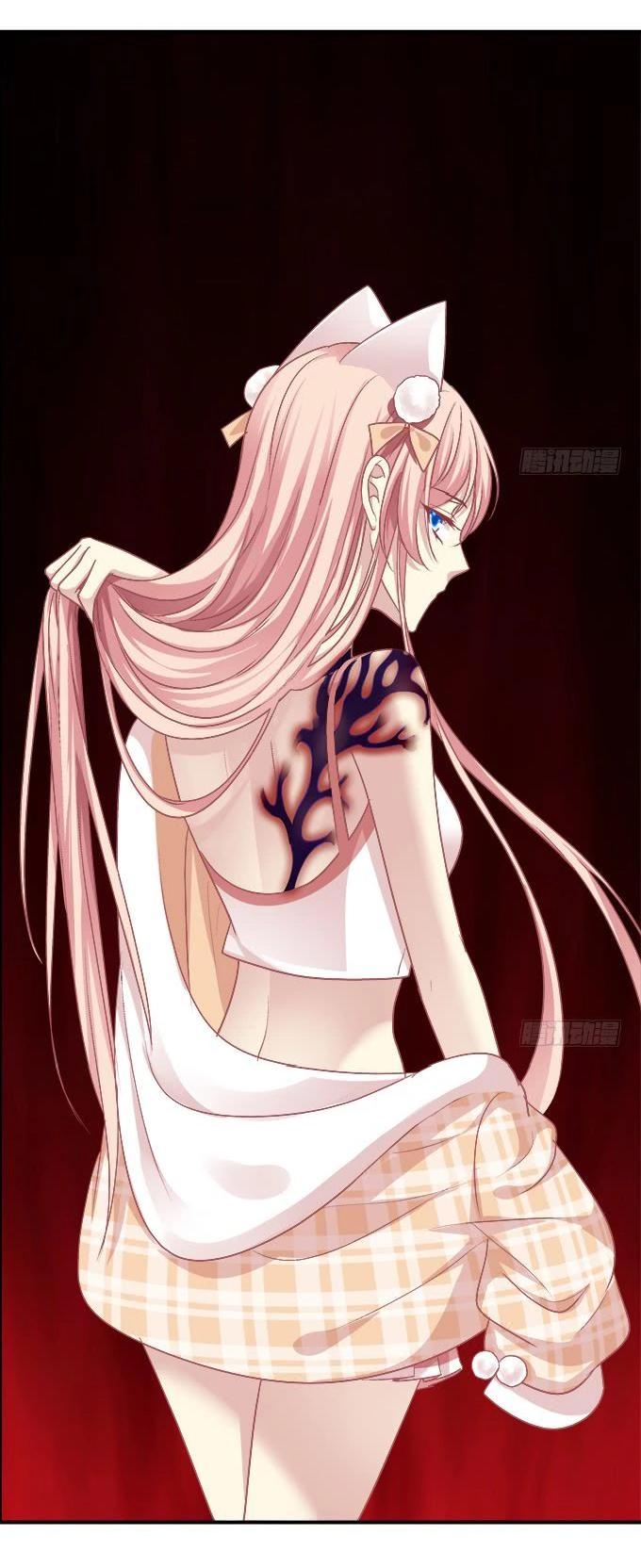 Dụ Hoặc Miêu Yêu Chapter 200 - 24