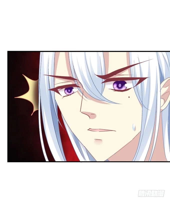 Dụ Hoặc Miêu Yêu Chapter 200 - 25