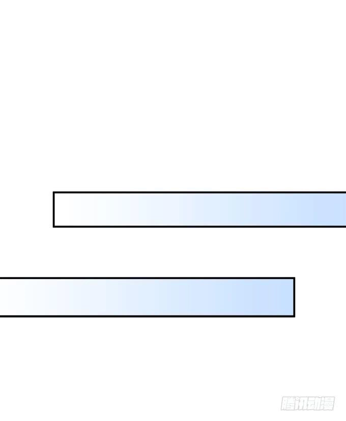 Dụ Hoặc Miêu Yêu Chapter 201 - 9