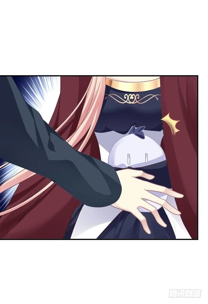 Dụ Hoặc Miêu Yêu Chapter 202 - 40